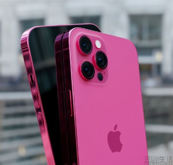iPhone 13 1.jpg